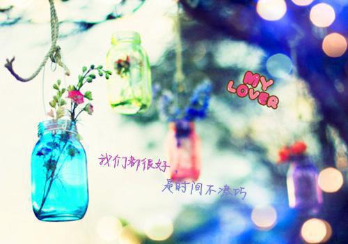 付出汗水与成功的文章范文