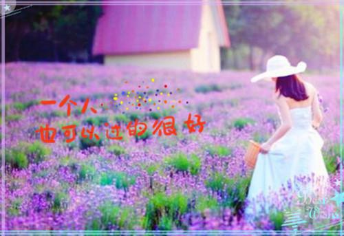 看花和吃瓜绕口令