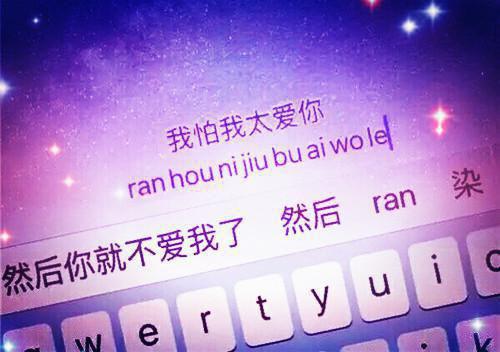 经典的粤语绕口令大全爆笑