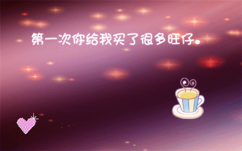 发展与创新的名人名言