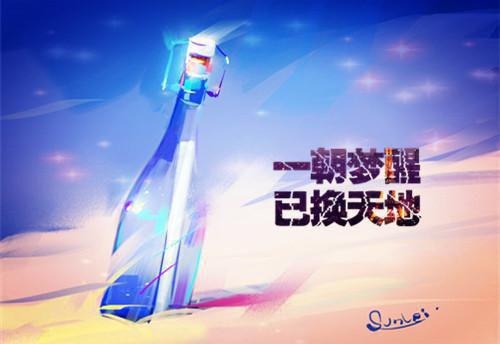 小兔和小鸭童话故事