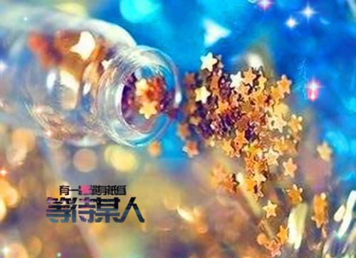 缠绵悱恻的爱情故事3个