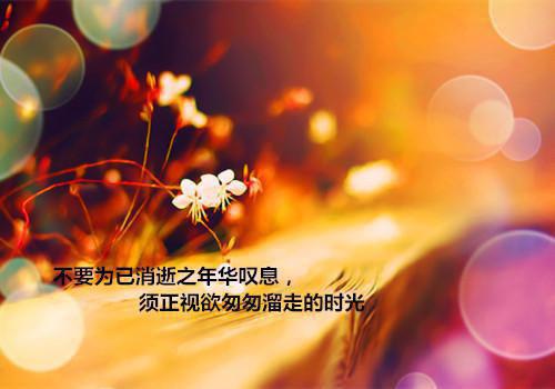 【實(shí)用】回憶童年的作文三篇