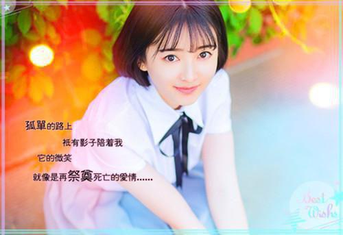 《安妮日记》读后感400字作文5篇