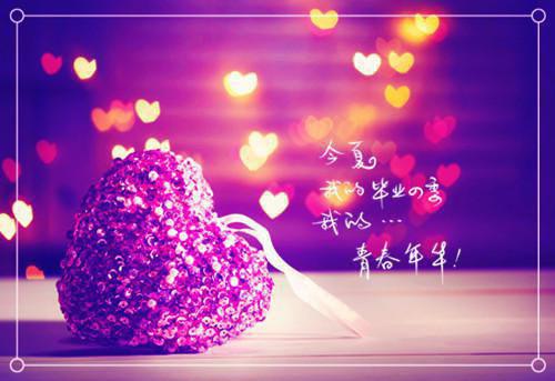 高考励志英文名言