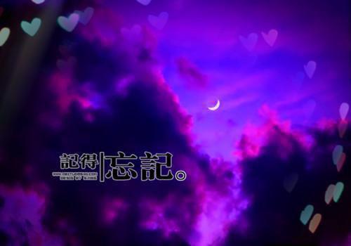 知识名人名言大全