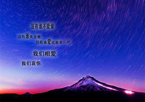生活中的经典名言