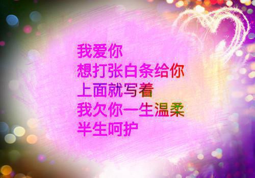 关于成功的哲理名言摘录