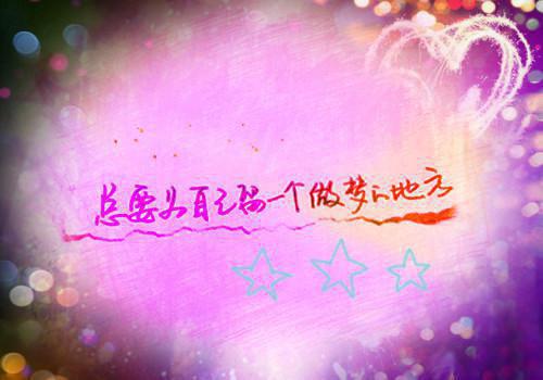 与爱心有关的儿童睡前故事