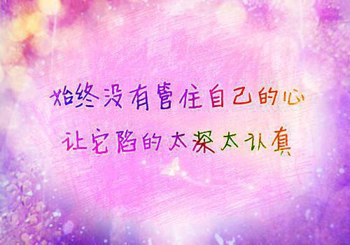绕口令华华画画爸爸浇花