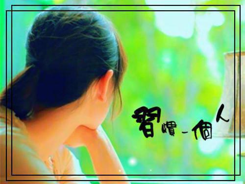 情侣空间说说短语秀恩爱