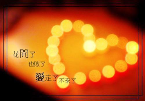 关于感恩的谚语