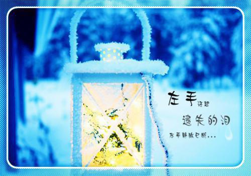 童话小故事大道理
