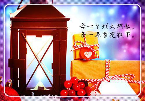 乐观积极的格言
