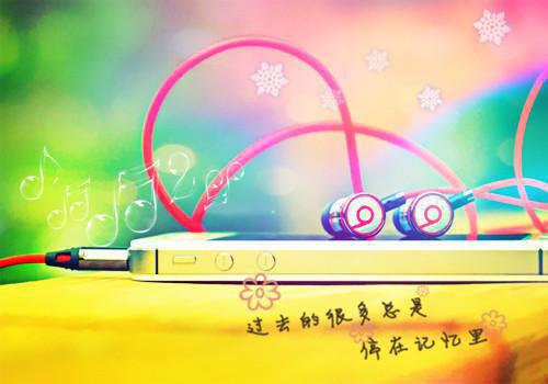 幼儿园大班教案《反义词》
