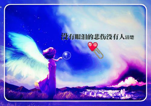 睡前童话爱情故事大全感人的爱情童话故事