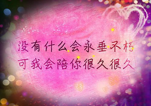 钱钟书的经典名言