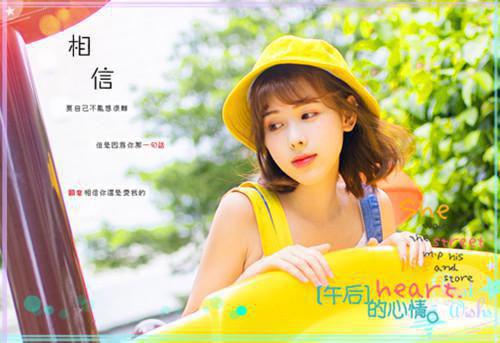 初三学生励志名言