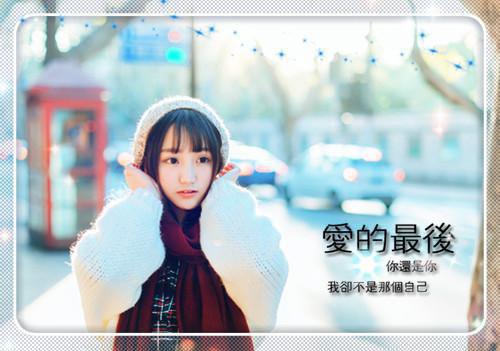 風水大師賴布衣的故事傳奇故事