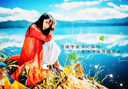 有关好词好句作文四篇