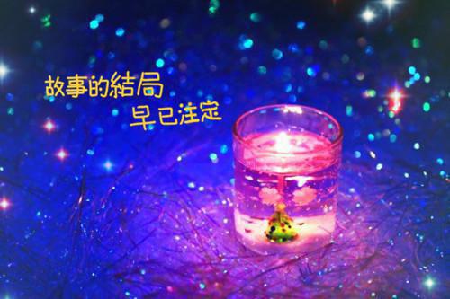 中学生优秀励志作文日志4篇