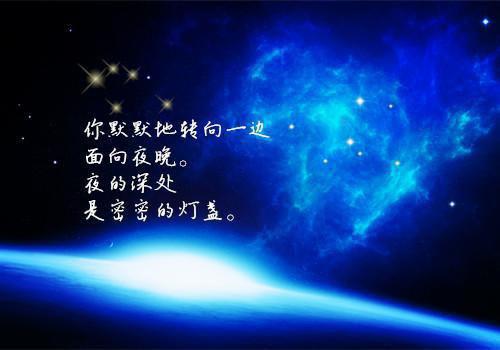 绍兴的方言谚语