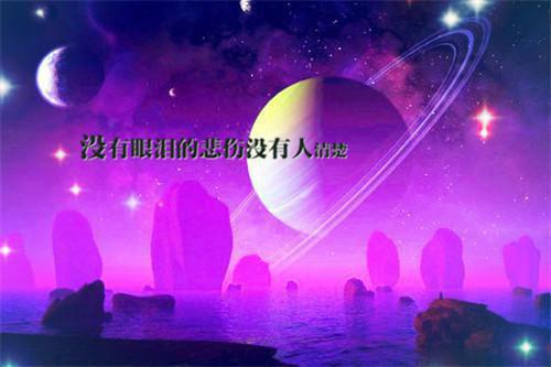 励志的对联汇编81句