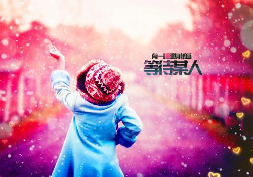 父亲节微语录
