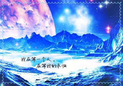 古代动人的爱情故事精选
