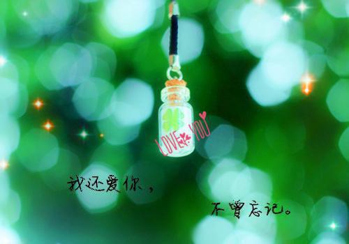 团队励志语录大全