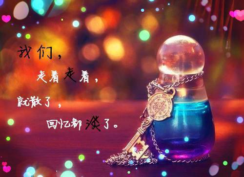关于爱情的一句话情书