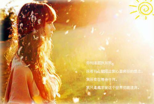 有关男生给女的情书