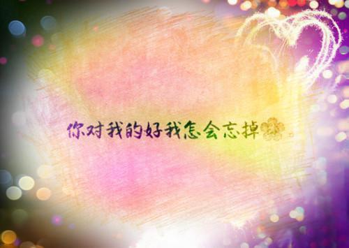 愛國名人故事400字：鑒真傳寶到日本