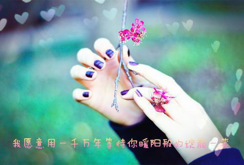 有关励志的哲理文章