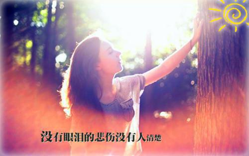 關(guān)于愛國(guó)故事50字錦集