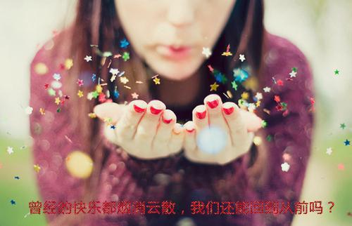 小学生童话故事精选 小朋友睡前故事
