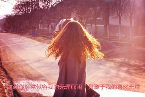 2019创业者励志语录