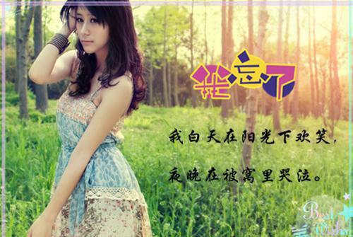 自信名言格言