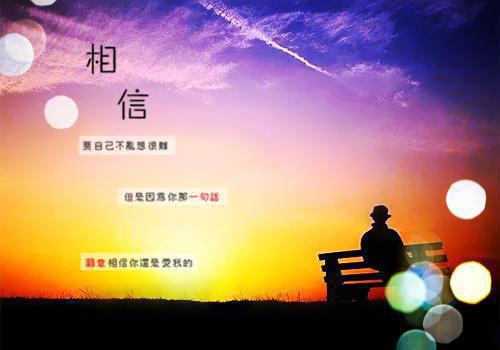 不得不学的社交暗语，让你的聪明才智发挥到极点
