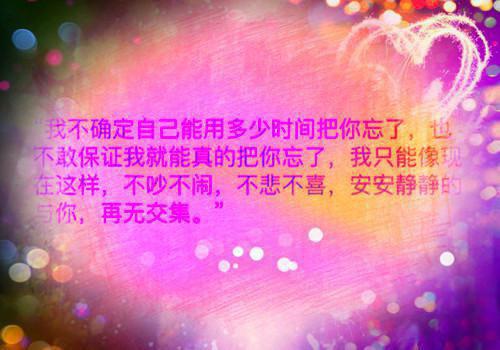 关于团结方面的谚语