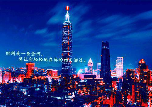 抒情散文：故乡的雪