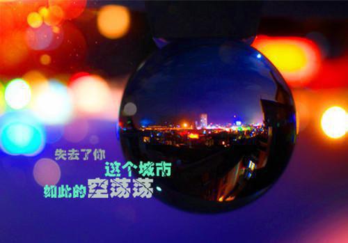 高中语文成语故事