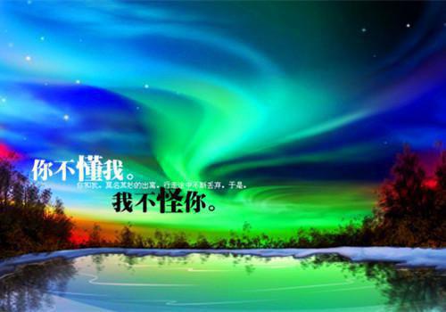 幼儿童谣经典顺口溜合集