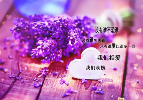 古人励志的话语