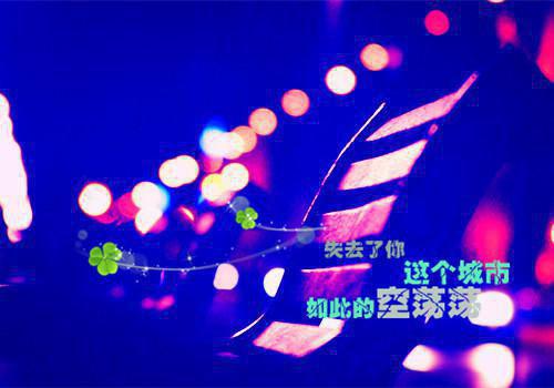 自己生日的祝福语大全