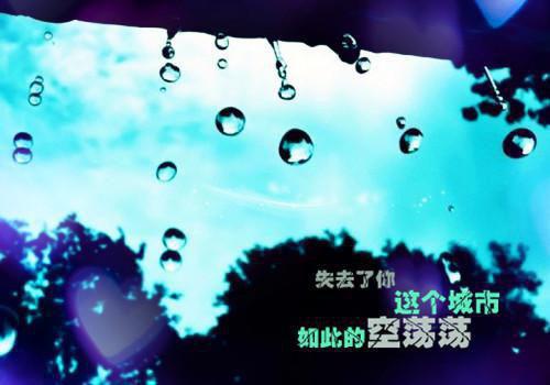 80后儿时顺口溜