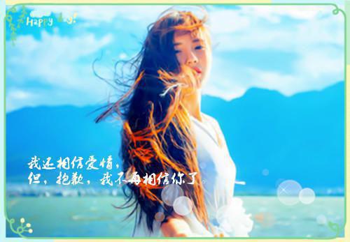 中秋節(jié)神話故事精選：中秋起源故事