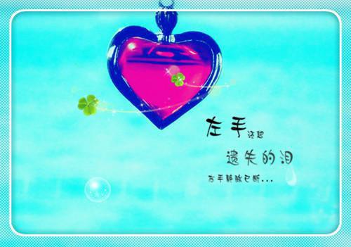 励志人生文章推荐阅读