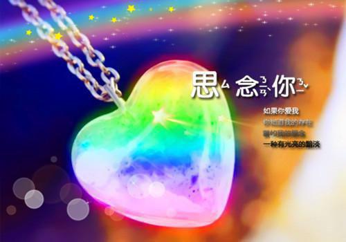 周晴雪暮辰逸甜美妈咪借个婚小说全章节阅读