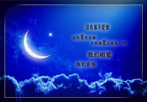 暑假趣事日记100字（精选13篇）